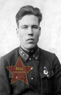 Седов Яков Никитич