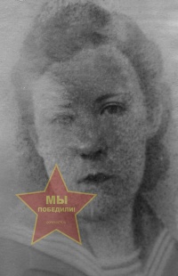 Шевелева Антонина Георгиевна