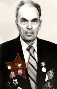 Константинов Сергей Лукич