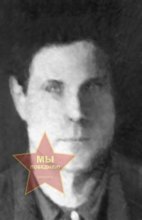 Бетехтин Иван Николаевич