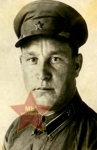 Трифонов Павел Егорович