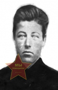 Беленов Иван Алексеевич