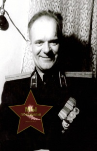 Синьков Иван Григорьевич