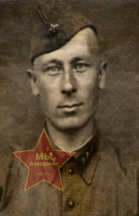 Сосунов Анатолий Николаевич