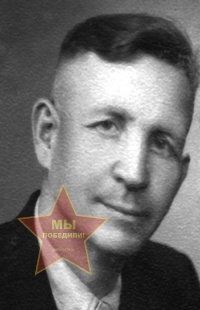 Николаев Иван Николаевич