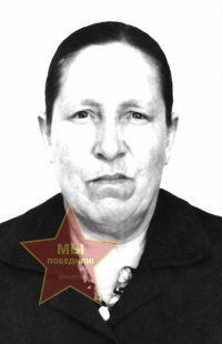 Федорова Просковья Романовна