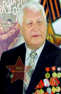 Рагозин Иван Дмитриевич