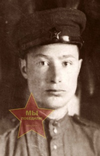 Федин Михаил Григорьевич