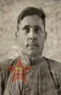 Безгодов Николай Григорьевич