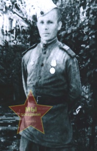 Криушенков Николай Иванович