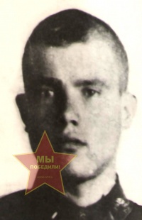 Карташов Николай Терентьевич