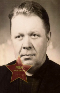 Анферов Павел Владимирович