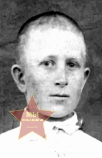 Утицких Степан Григорьевич