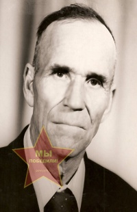 Раев Иван Акимович