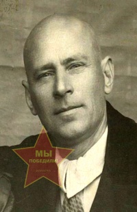 Санников Петр Александрович