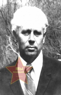 Трушин Александр Иванович