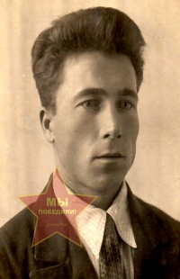 Васильев Алексей Васильевич