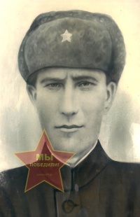Демин Николай Павлович