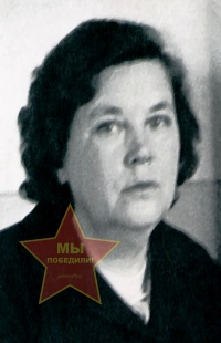 Махно Антонина Лазаревна