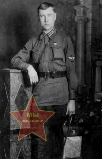 Мезин Сергей Иванович