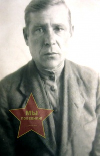 Носков Андрей Иванович