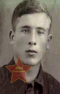 Франк Генрих Егорович