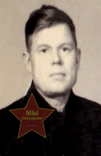 Матвеев Василий Семёнович