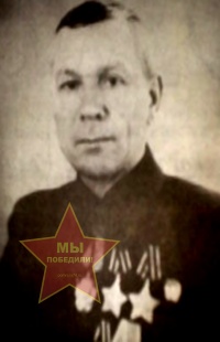Глазунов Иосиф Афанасьевич