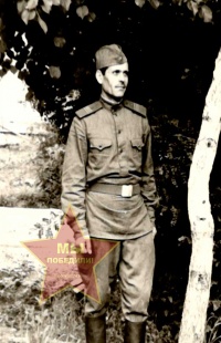 Малюганов Петр Афонасьевич