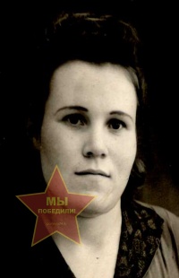 Малюганова Наталья Федоровна