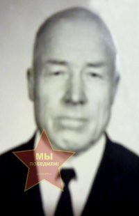Артамонов Григорий Павлович