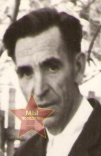 Рубцов Александр Анисимович