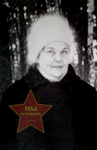 Малькова Зоя Савельевна