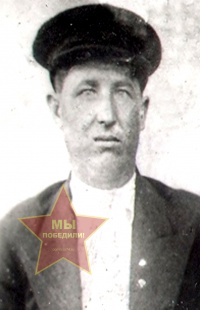 Родионов Василий Фёдорович