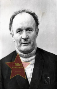 Сербиненко Сергей Павлович