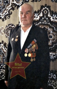 Гусаков Степан Гордеевич