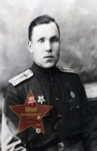 Катаев Леонид Михайлович