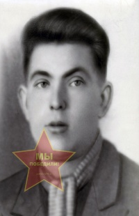 Путилов Яков Иванович