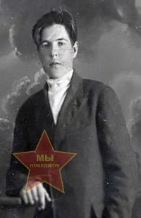 Бардин Иван Яковлевич
