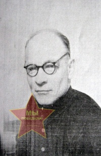 Вязовиков Дмитрий Иванович