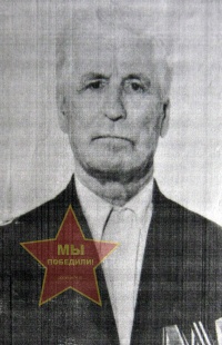 Илюшкин Фёдор Алексеевич