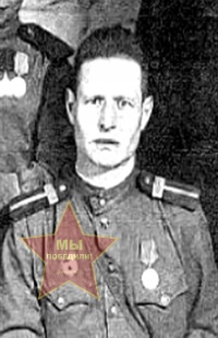 Манекин Иван Степанович