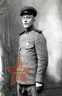 Прутников Василий