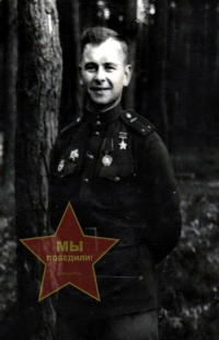 Кривенко Федосий Пименович