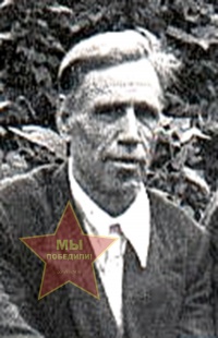 Манекин Григорий Степанович