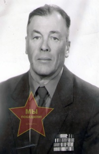 Ковалев Алексей Павлович