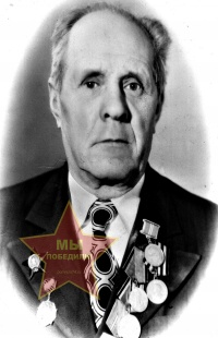 Новоселов Василий Филиппович