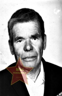 Мырцев Павел Григорьевич