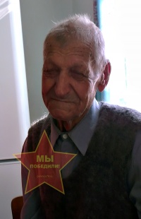 Коликов Григорий Андреевич