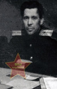 Репин Геннадий Павлович